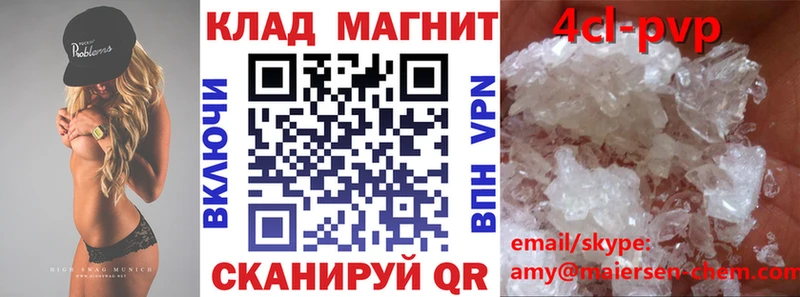Бошки Шишки Вязники