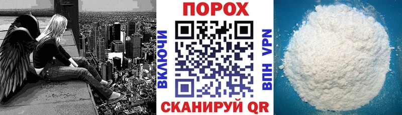 АМФ Premium продажа наркотиков Вязники