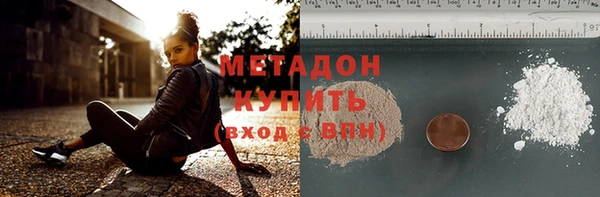 хмурый Богданович