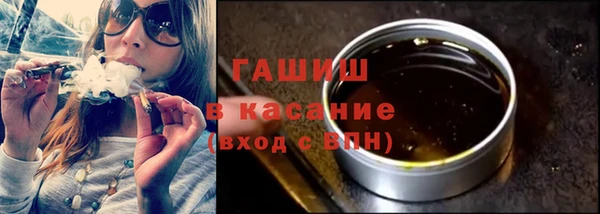 кокаин колумбия Бугульма