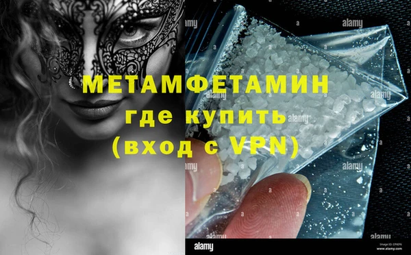 a pvp Богородицк