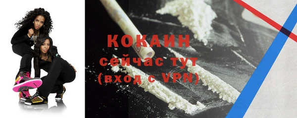 хмурый Богданович