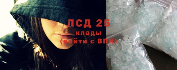 хмурый Богданович
