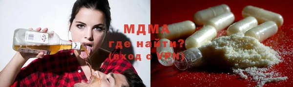 хмурый Богданович