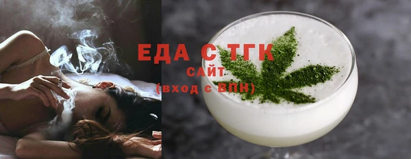 хмурый Богданович
