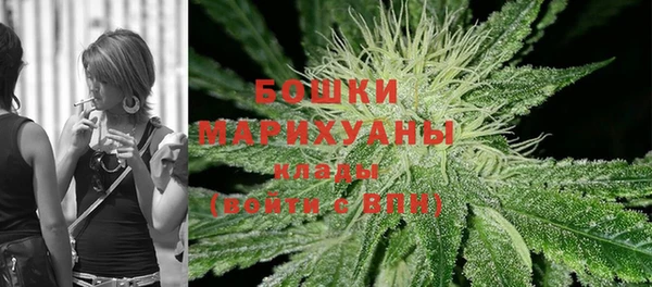кокаин колумбия Бугульма