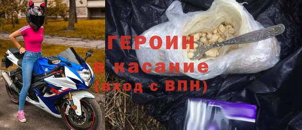 кокаин колумбия Бугульма