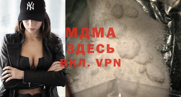 a pvp Богородицк