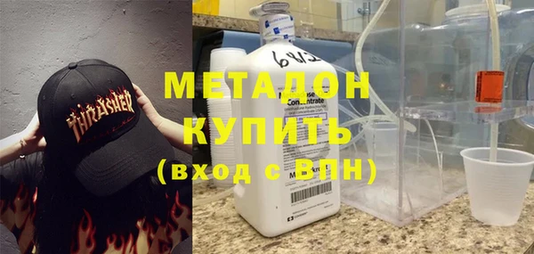 хмурый Богданович
