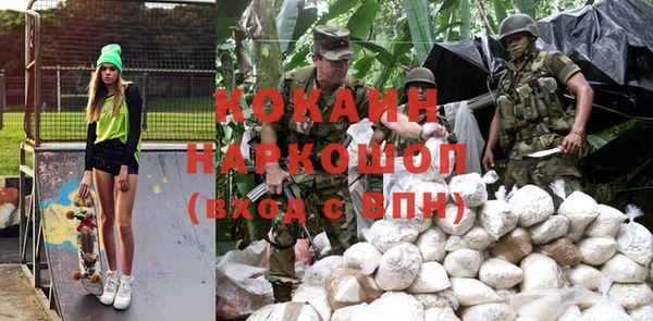 хмурый Богданович