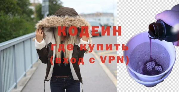 a pvp Богородицк