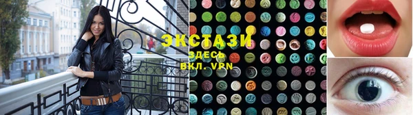 a pvp Богородицк