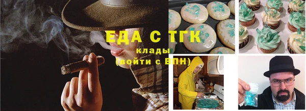 a pvp Богородицк