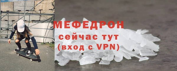 a pvp Богородицк