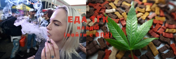 кокаин колумбия Бугульма