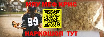 гидропоника Малгобек
