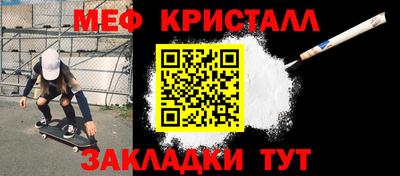 гидропоника Малгобек
