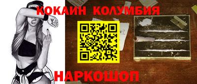MDMA Premium VHQ Мариинск