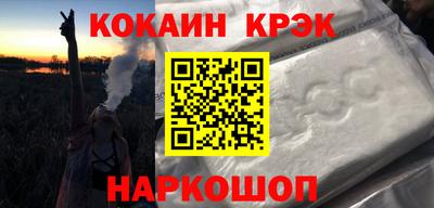 гидропоника Малгобек