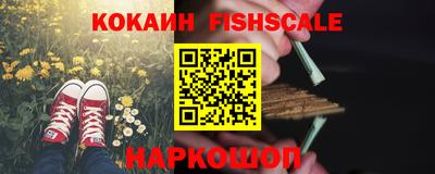 гидропоника Малгобек