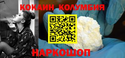 экстази Малоярославец