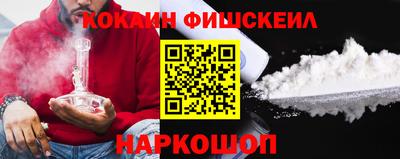 MDMA Premium VHQ Мариинск