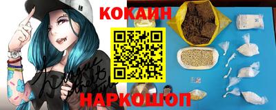гидропоника Малгобек