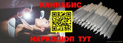 MDMA Premium VHQ Мариинск
