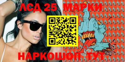 MDMA Premium VHQ Мариинск