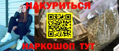 гидропоника Малгобек