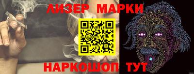 экстази Малоярославец