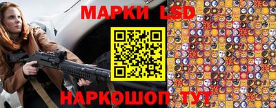 экстази Малоярославец