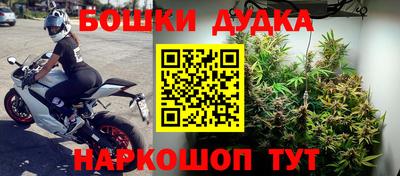 экстази Малоярославец