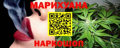 экстази Малоярославец
