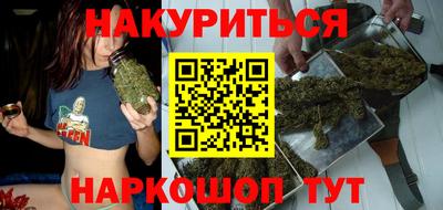 гидропоника Малгобек