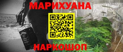MDMA Premium VHQ Мариинск