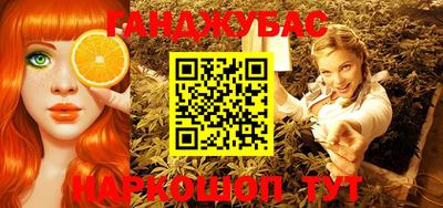 гидропоника Малгобек