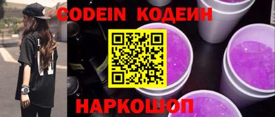 MDMA Premium VHQ Мариинск