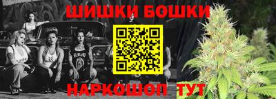 MDMA Premium VHQ Мариинск