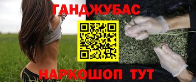 MDMA Premium VHQ Мариинск