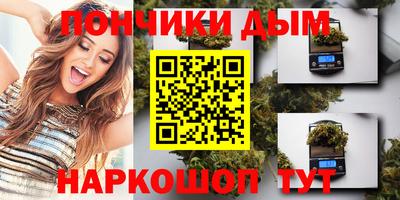 экстази Малоярославец