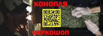 гидропоника Малгобек