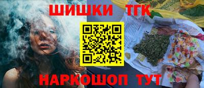 экстази Малоярославец