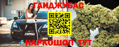экстази Малоярославец