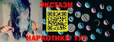 гидропоника Малгобек