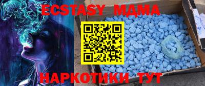 гидропоника Малгобек
