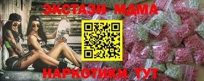 гидропоника Малгобек
