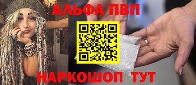 гидропоника Малгобек
