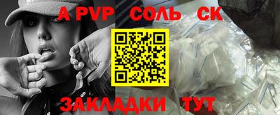 экстази Малоярославец