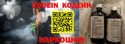 MDMA Premium VHQ Мариинск